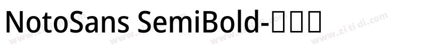 NotoSans SemiBold字体转换